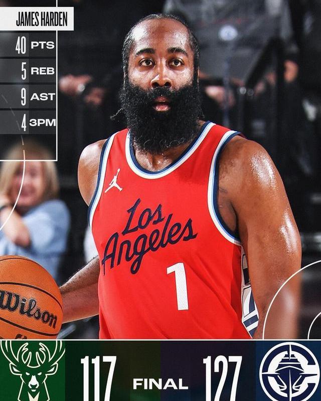 关于步行者绝杀时刻，哈登点燃赛场，狂砍50分迎来胜利！的信息